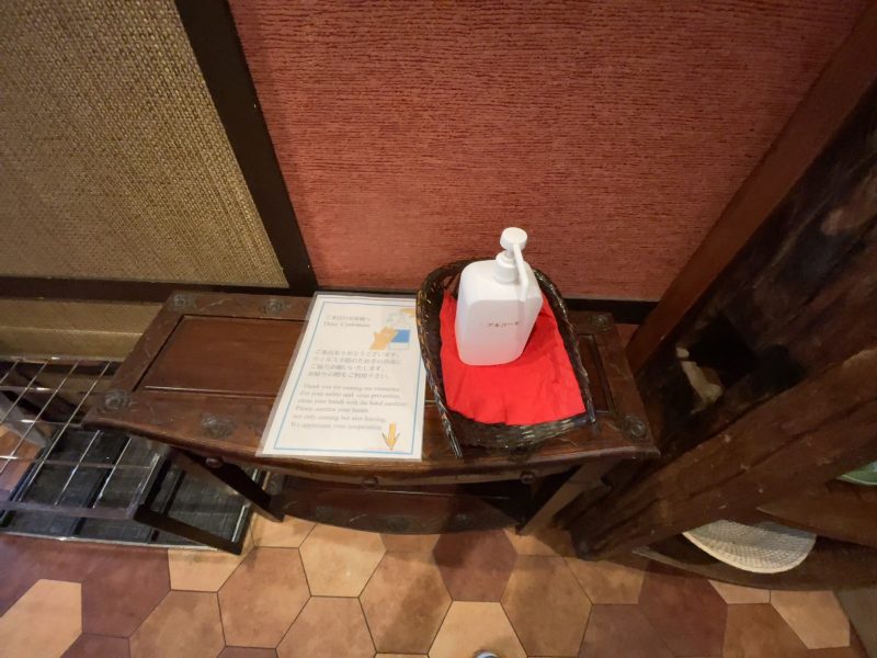 ダイワロイネットホテル名古屋太閤通口のレストランアルコール消毒