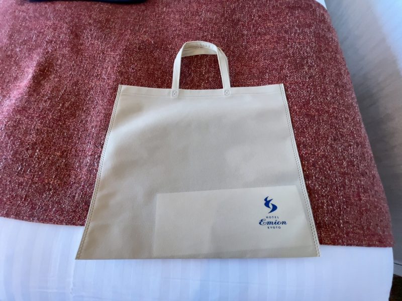 ホテルエミオン京都のタオル持ち運び用の袋