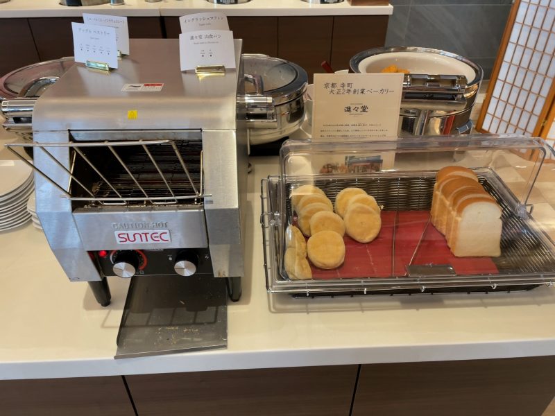 ホテルエミオン京都の山食パン・マフィン