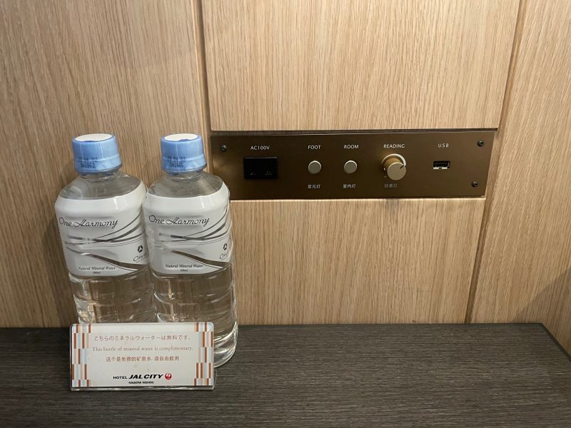 ホテルJALシティ名古屋錦の客室照明スイッチと水