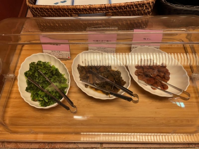 ホテル長良川の郷の山菜たまり漬け、高菜漬け、梅干し