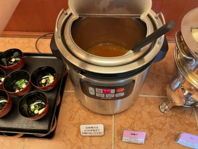 ホテル長良川の郷の味噌汁
