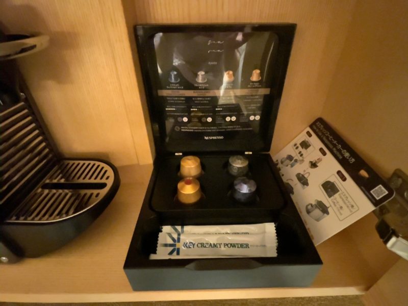 ホテルセンレン京都東山清水のコーヒーカプセル