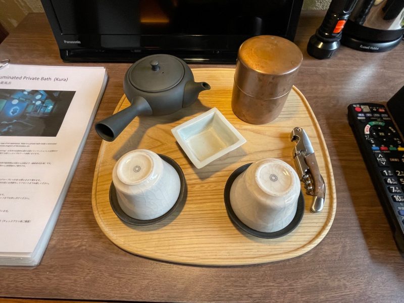 Nazuna京都御所の急須、茶碗、ティーバックトレイ
