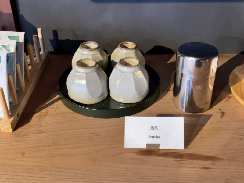 Nazuna京都御所の煎茶