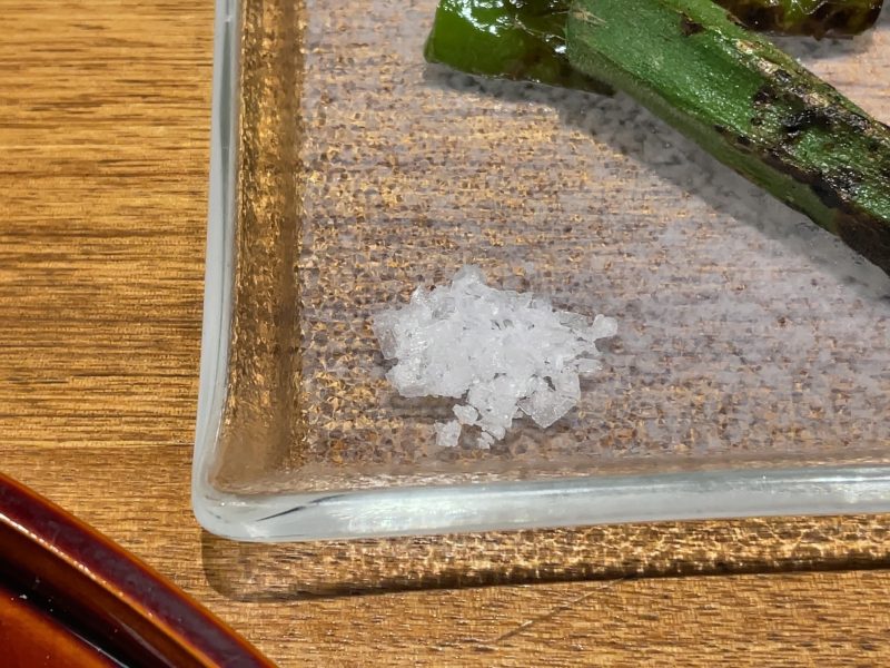 Nazuna京都御所の京野菜用の塩