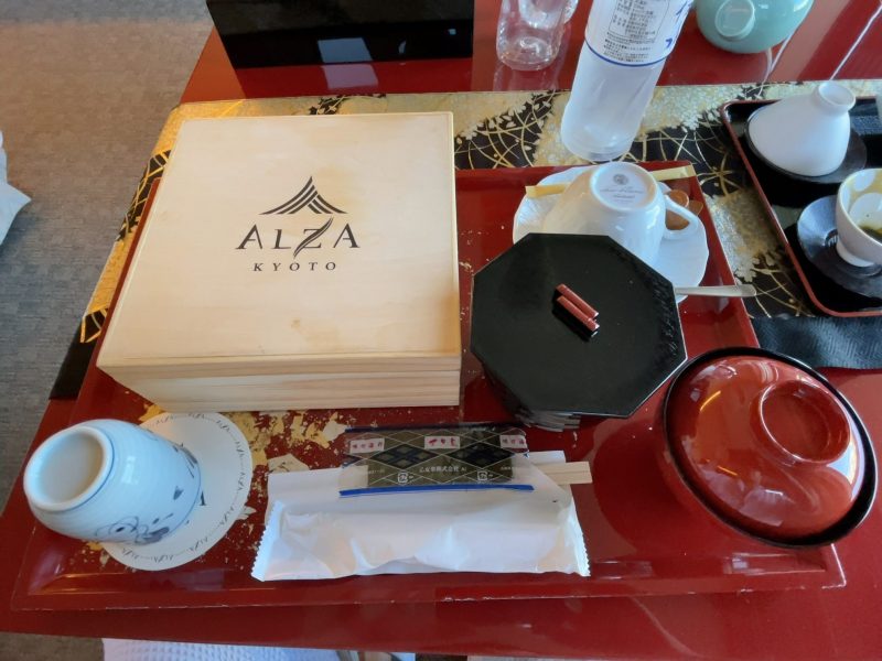 ホテルアルザ京都の朝食1