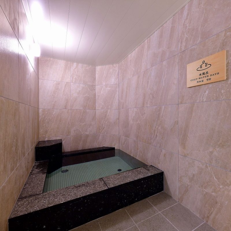 ベッセルホテルカンパーナ名古屋の水風呂