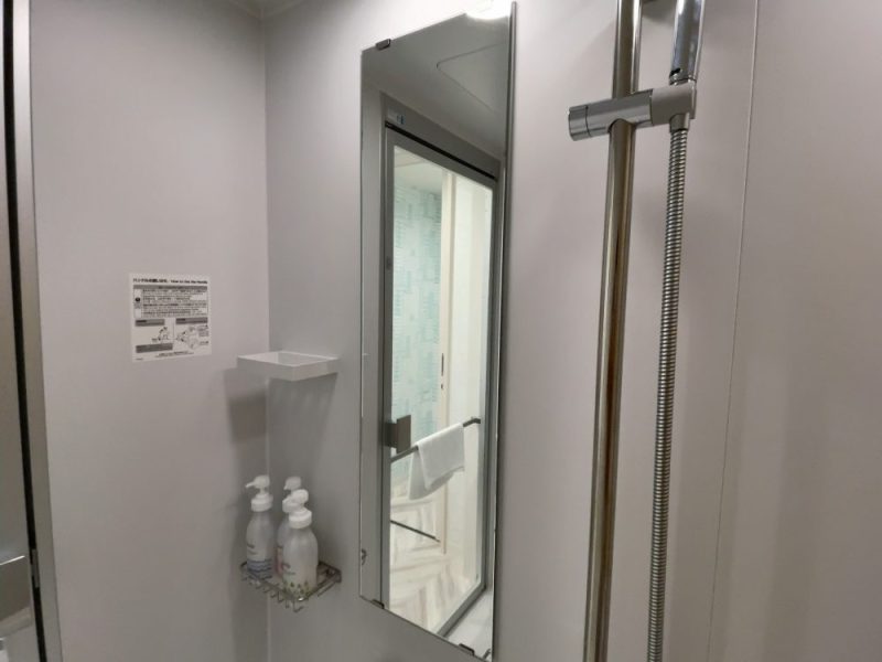 ダイワロイネットホテル名古屋納屋橋のお風呂場鏡
