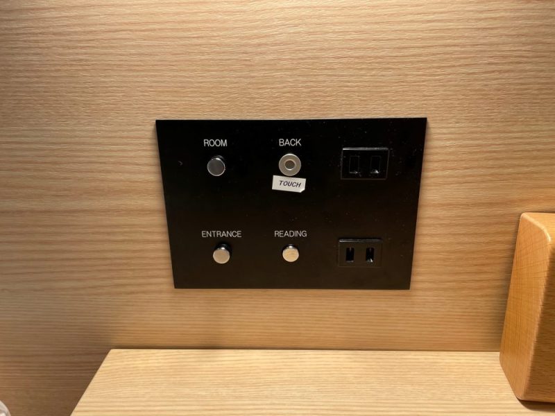 ホテルビスタプレミオ京都和邸の客室照明操作スイッチ