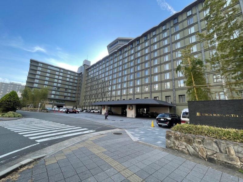 リーガロイヤルホテル京都の外観