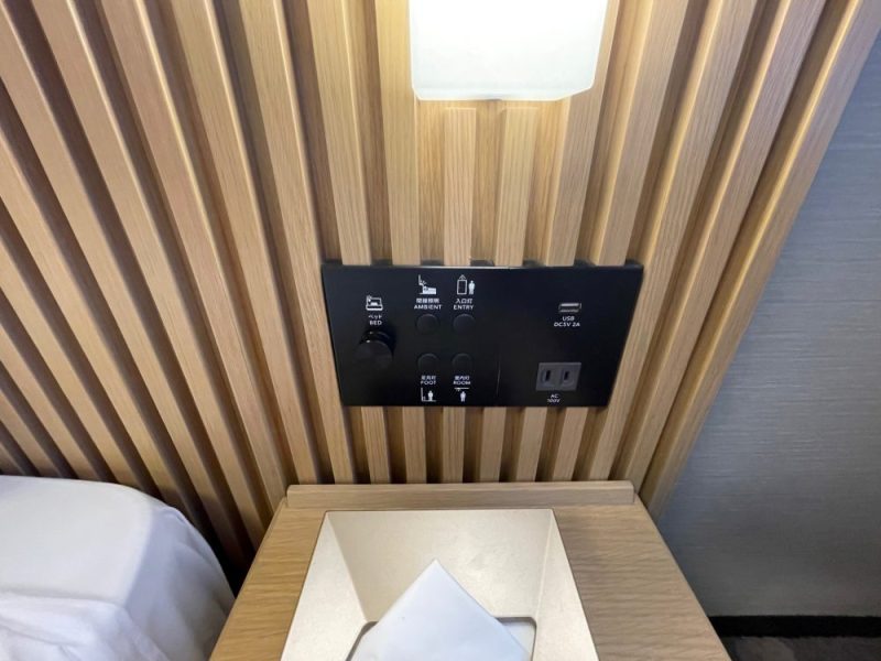 ザロイヤルパークホテル京都梅小路の客室照明スイッチ