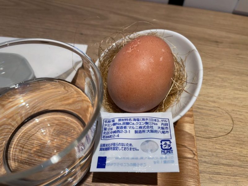 ホテル・アンドルームス名古屋伏見のゆで卵