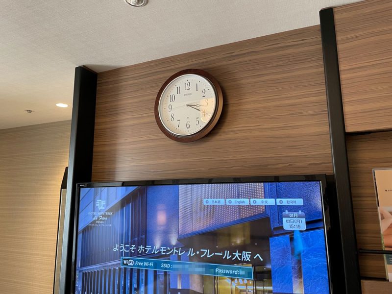 ホテルモントレル・フレール大阪の掛け時計