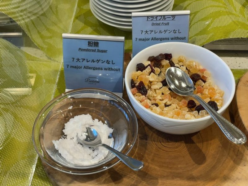 ホテルモントレル・フレール大阪の朝食46