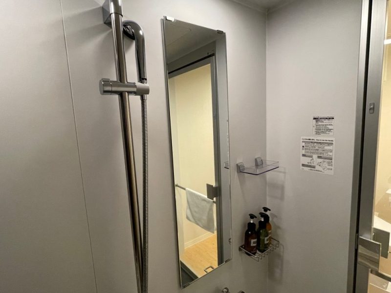 ダイワロイネットホテル名古屋伏見のお風呂鏡
