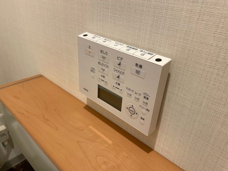 ホテルアクテル名古屋錦のトイレ3