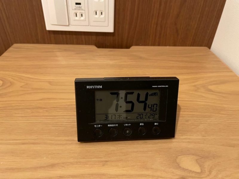 アクセス・バイ・ロワジールホテル名古屋の時計