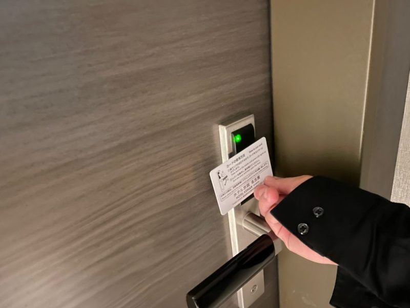 ホテル京阪名古屋の客室解除方法