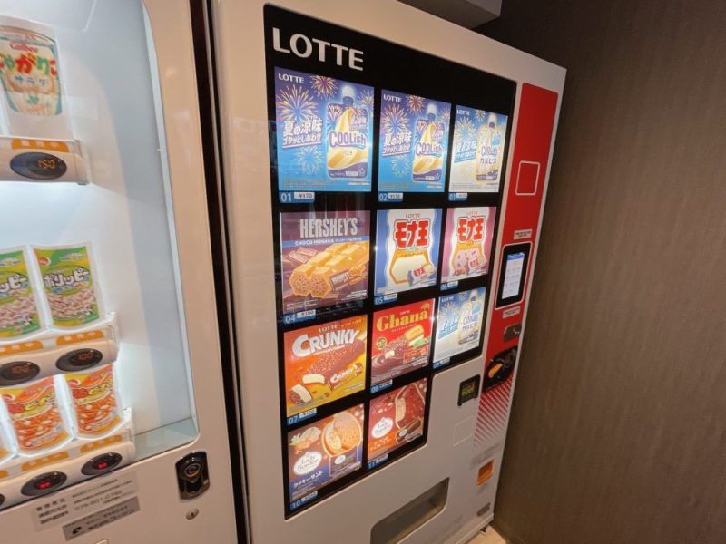 アルアホテル京都のアイスクリーム自動販売機