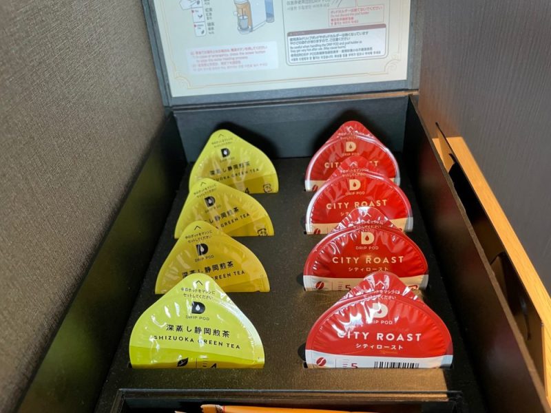 ホテル阪急レスパイア大阪のコーヒーカプセル