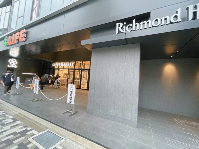 リッチモンドホテルプレミア京都四条のスーパーマーケット