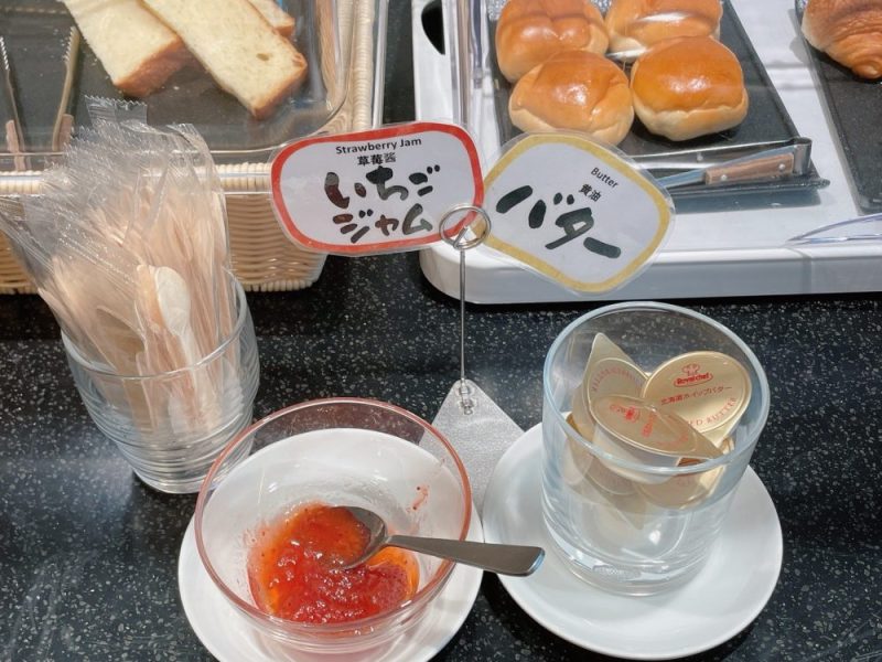 静鉄ホテルプレジオ京都四条の朝食21