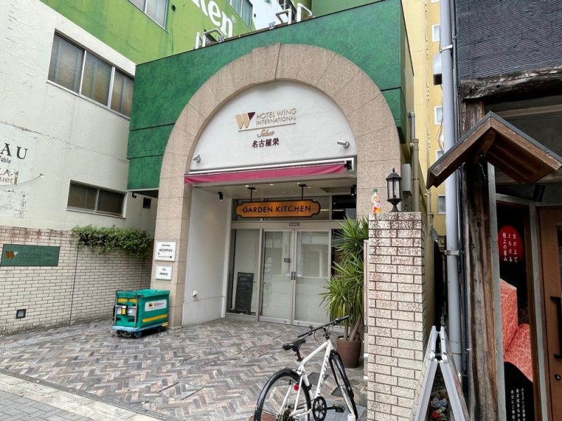 ホテルウィングインターナショナルセレクト名古屋栄の入口
