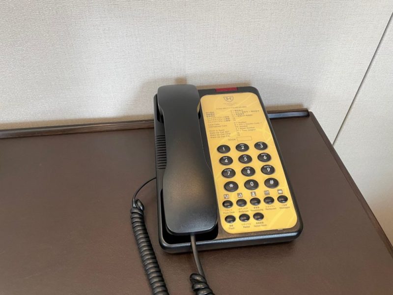 ザロイヤルパークキャンバス名古屋の電話