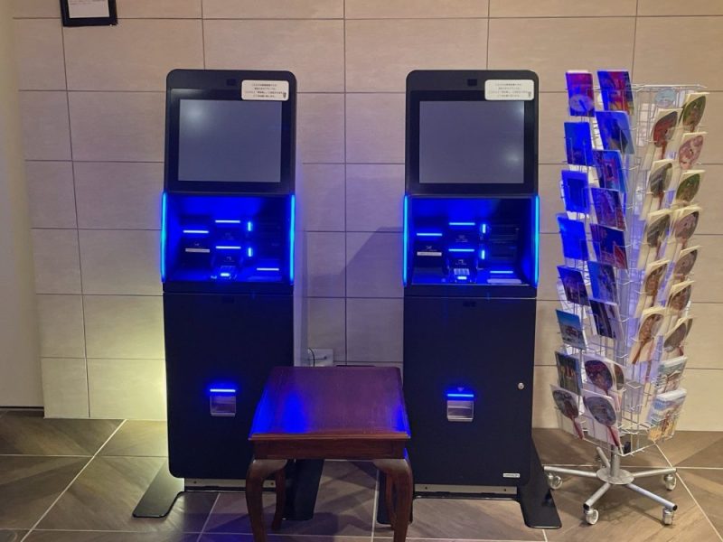 アーバンホテル京都五条プレミアムの自動精算機